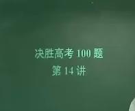 �߿���(sh��)�W(xu��)���}���v