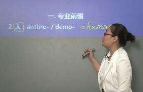 2017����Ӣ�Z�~�R���A21�v