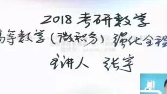 ����ߔ�(sh��)����ȫ�׏����Y��