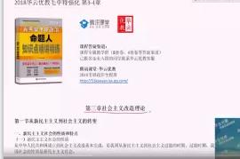 2023���������v�⡾Ф��s��