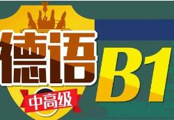 ���Z(y��)�м�(j��)B1�̳�