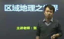 �߿���������^(q��)������v��