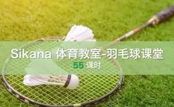 ��ë�����T�c����(x��)��55�v��