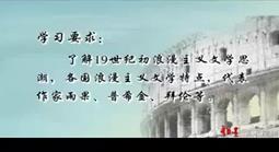 �A�Ў�����W(xu��)-���(gu��)�ČW(xu��)ʷ��Ʒ�n��