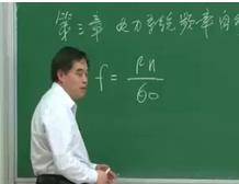 ���ϵ�y(t��ng)�Ԅӻ�_�A�������W(xu��)ȫ���n��