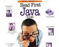 25��JAVA����T�ٳɣ�600���n��