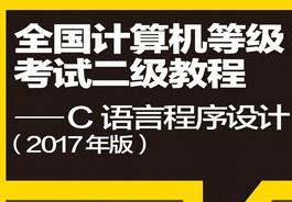 Ӌ��C����-C �Z�Գ����O(sh��)Ӌ�̌W(xu��)ҕ�l