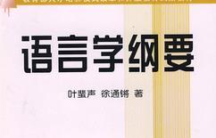 �Z�ԌW(xu��)�VҪ�o��(d��o)ҕ�l