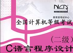 ����C�Z������A�̳�