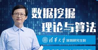 �����A��W(xu��)����(sh��)��(j��)�ھ���Փ�c�㷨