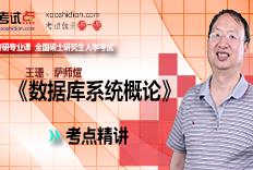 ��(sh��)��(j��)��ϵ�y(t��ng)��Փ���c(di��n)���v