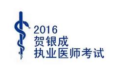 �R�y�ɾ��v ���񲡌W(xu��)