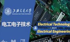 �Ϻ���ͨ��W(xu��)늹���Ӽ��g(sh��)��16�v��