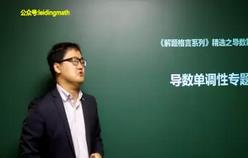 ���Д�(sh��)�W(xu��)��(d��o)��(sh��)���}����