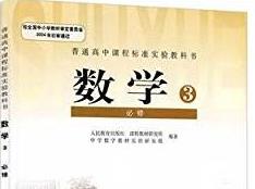 ���Д�(sh��)�W(xu��)�������̌W(xu��)ҕ�l