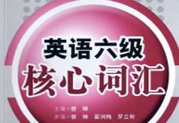 2019��W(xu��)Ӣ�Z����(j��)�~�R�v��