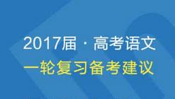 2020�Z��һ݆��(f��)��(x��)�o��(d��o)ҕ�l