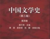 �Ї��ČW(xu��)ʷ֮���ľ�