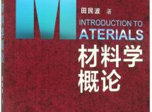 ���ִ�W(xu��)���όW(xu��)��Փmooc