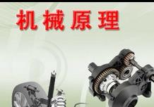 �A�пƼ���W(xu��)-�Cеԭ�� ȫ86�v