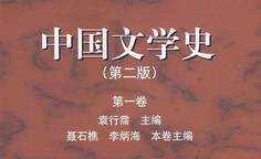 ������-�Ї�(gu��)�Ŵ��ČW(xu��)ʷ-�ƴ�����