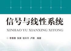 ��̖�c����ϵ�y(t��ng)���v-�A�пƼ���W(xu��)