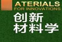 Ӌ(j��)����όW(xu��)-�A�пƼ���W(xu��)