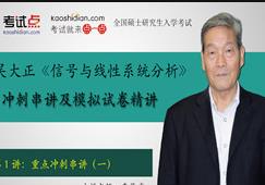 ��̖�c����ϵ�y(t��ng)�������v