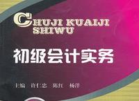 ����(j��)��(hu��)Ӌ(j��)��(sh��)��(w��)�_���n��