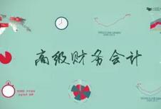 �߼�(j��)ؔ(c��i)��(w��)��(hu��)Ӌ(j��) �Կ���Ӗ(x��n)