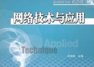 Ӌ��C����--�W(w��ng)�j���g���v