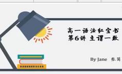 ��һӢ�Z(y��)�Z(y��)�����}���v��15�v��