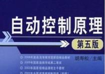 �Ԅ�(d��ng)����ԭ���c��(y��ng)���n�̣�������