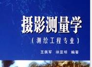 �zӰ�y(c��)���W(xu��)����h��W(xu��) ��