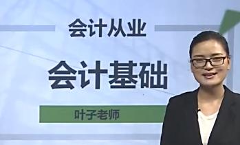 2018����(j��)��(hu��)Ӌ(j��)���A(ch��)�Q��ԇ�v��