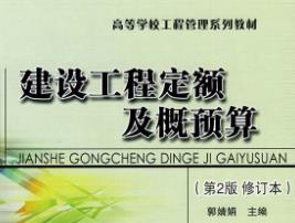 �������󹤳���r(ji��)�����A(y��)��ȫ��