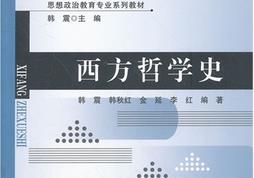 �����W(xu��)-�����܌W(xu��)ʷ����־����