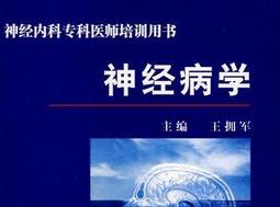 �Ї��t(y��)�ƴ�W(xu��)��(j��ng)���W(xu��)��Ʒ�n��ҕ�l