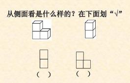 ���K�̰棩���꼉(j��)��(sh��)�W(xu��)����ȫ��ҕ�l