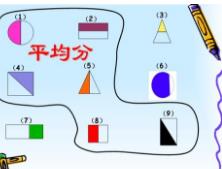 ���꼉(j��)��(sh��)�W(xu��)�ϣ��K�̰棩ҕ�l�̳�