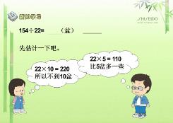 �������С�W(xu��)���꼉��(sh��)�W(xu��)�σԽ̳̽̌W(xu��)ҕ�l����