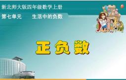 [�������]С�W���꼉��(sh��)�W(��)ҕ�l-�����o��