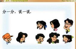 һ�꼉(j��)��(sh��)�W(xu��)�σ�(c��)������������o��(d��o)ҕ�l