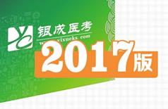 2024 ���C�t(y��)����ԇ ��(n��i)�ƌW(xu��)