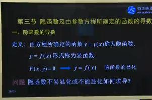 �ߵȔ�(sh��)�W�n�̣���������