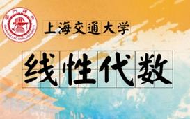 �Ϻ���ͨ��W-���Դ����n��