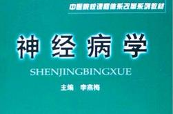 ��ɽ��W-��(j��ng)���W�n��