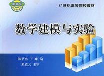 ������-��(sh��)�W(xu��)��ģ�c����n��