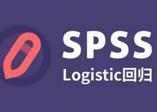 SPSS�����T����ͨҕ�l�̳�