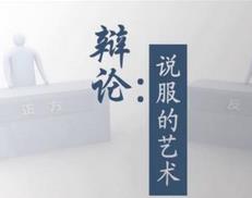 �qՓ�f����ˇ�g(sh��)��12�v��